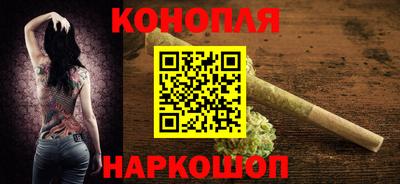 jwh Малгобек