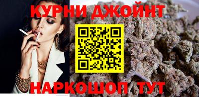 jwh Малгобек
