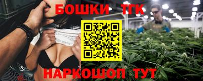трава Малоярославец