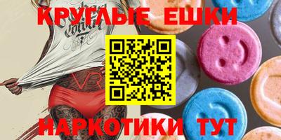 jwh Малгобек