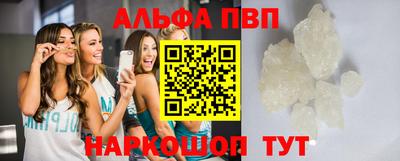 сатива Мариинск