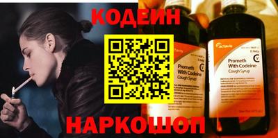 jwh Малгобек