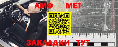 трава Малоярославец