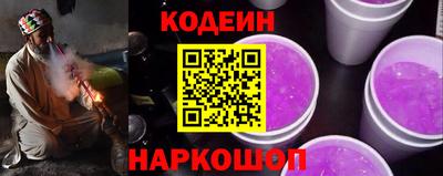 сатива Мариинск