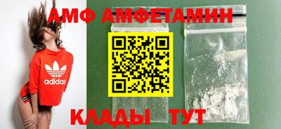 jwh Малгобек