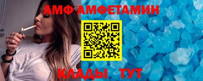 трава Малоярославец