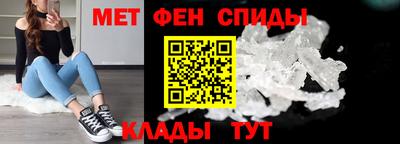 сатива Мариинск