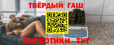 jwh Малгобек