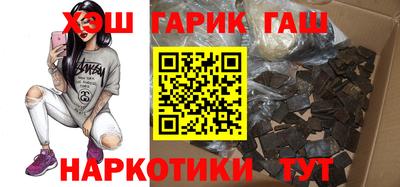 jwh Малгобек