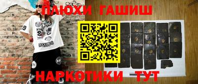 сатива Мариинск