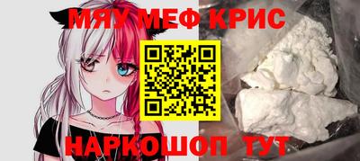 jwh Малгобек