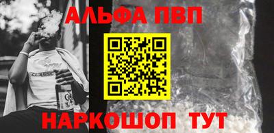 jwh Малгобек
