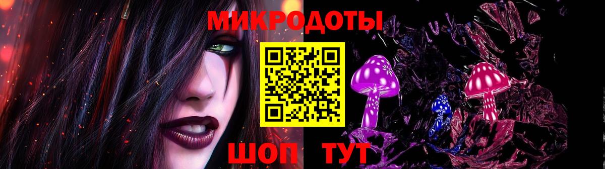 Псилоцибиновые грибы Cubensis  Вход с VPN  Галлюциногенные грибы Cubensis  Горячий Ключ 